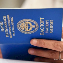 Айрым интернаттардын кызмат алуучуларынын эмне үчүн документтери жок? Эмгек министрлигинин түшүндүрмөсү