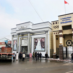 Оштогу стадиондун айланасындагы жерлер кандайча жеке жактарга берилип кеткен?