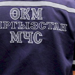 Чолпон-Атада дайынсыз болгон 4 өспүрүм аман-эсен табылды