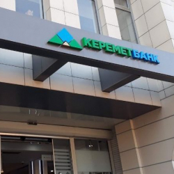 “Керемет Банктын” төрагасынын мурдагы орун басарына сот чечими чыкты