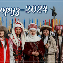 Боз үй тигилип, көктөм жарманкеси өтөт. Ошто Нооруз майрамы шаан-шөкөт менен белгиленет