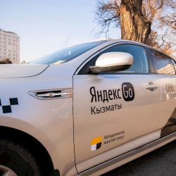 Яндекс Go Такси айдоочулардын эл аралык күнүнө карата таксисттердин чайпулун эки эсе көбөйттү
