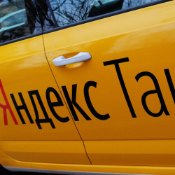 Кыргызстан «Яндекс.Таксини» монополист ишканалардын реестрине киргизди