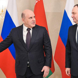Мишустин указал на укрепление союзной интеграции России и Белоруссии