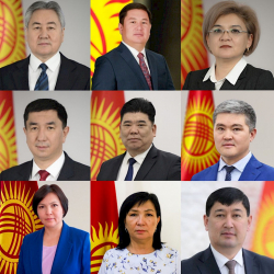 Кыргызстандын бир катар министрлери тартиптик жаза алды