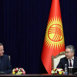 Инвестфонд с капиталом $19,5 миллиона откроет Великобритания в Кыргызстане