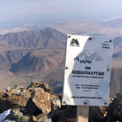 Горы зовут. Топ-5 пиков рядом с Бишкеком, куда сможет взобраться даже новичок