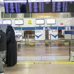 Важная информация для пассажиров аэропорта 