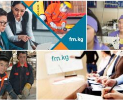Почти 29 тысяч кыргызстанцев получили профессии через Фонд развития навыков
