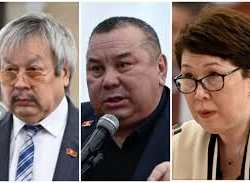 Три депутата ЖК хотят попасть в состав Совета по делам правосудия