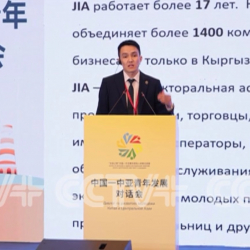 Диалог между молодежью Китая и Центральной Азии прошел в городе Сиань