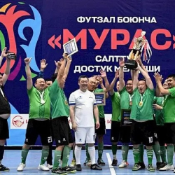 Бишкекте «Мурас» футбол турниринде «Ден соолук» командасы жеңди