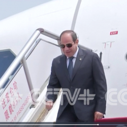 CCTV+: Президент Египта Абдель Фаттах ас-Сиси прибыл в Пекин с госвизитом