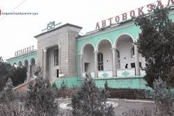 Здание Восточного автовокзала демонтировать не будут - мэрия