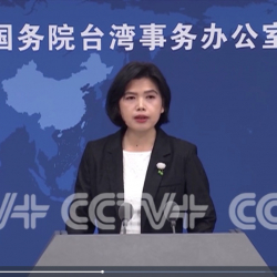 CCTV+: Тайвандын айланасындагы PLA машыгуулары Кытайдын улуттук эгемендигин жана аймактык бүтүндүгүн коргоого багытталган.