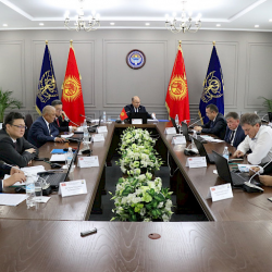 Эсептөө палатасы Ош шаардык бюджетинде 945 млн сомдук каржы бузууну аныктады