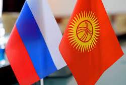 Какие мероприятия запланированы в ближайшее время в рамках сотрудничества КР и РФ