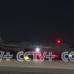 CCTV+: Бириккен Араб Эмираттарынын президенти Пекинге мамлекеттик сапар менен келди