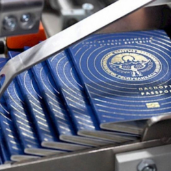 Сегодня в Кыргызстане выдадут первые паспорта отечественного производства