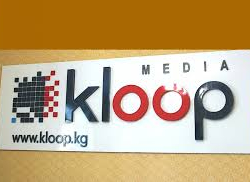 Бишкекский горсуд признал действительным решение о блокировке сайта «Клоопа»