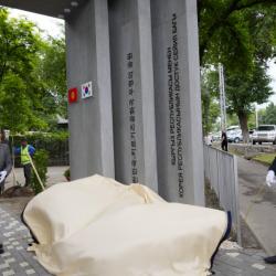 В Бишкеке открылся парк Дружбы между Кыргызстаном и Кореей