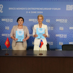 В Кыргызстане откроется региональный офис Женского делового альянса БРИКС