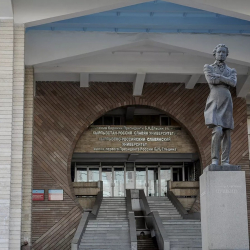 КРСУ жогорку окуу жайлардын дүйнөлүк рейтингине кирди