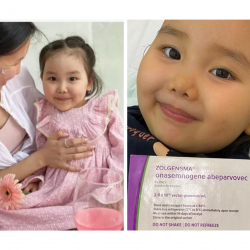 Дүйнөдө сейрек кездешкен ооруга чалдыккан Аруузаттын азыркы абалы кандай?