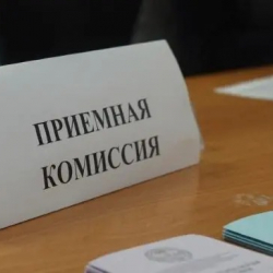 Өлкөдө жогорку окуу жайларга тандоонун жана кабыл алуунун акыркы V туру башталды