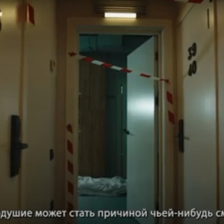 «Не будьте равнодушными»! Жан Воинов и Генпрокуратура выпустили видео о домашнем насилии