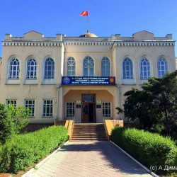 Маданият министрлиги жетекчилик кызматка чакырат. Талаптары