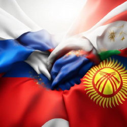 Кыргызстан менен Россия билим берүү тармагында кызматташуунун горизонтторун кеңейтүүдө