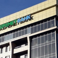 «Керемет банк» Улуу Британиянын санкциясына кабылды