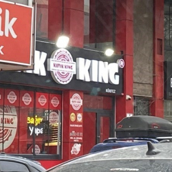 Түркияда 650дөй киши шаурмадан ууланды