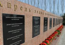 Бишкекте апрель баатырлары эскерилди