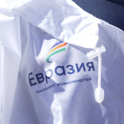 АНО «Евразия» поддержала юные таланты на конкурсе детских рисунков «Мир, труд, май» в Бишкеке