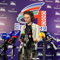 Эл аралык форум: Евразия – салттык баалуулуктардын аймагы