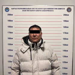 УКМК Каракол шаарынын мурдагы мэрин кармады