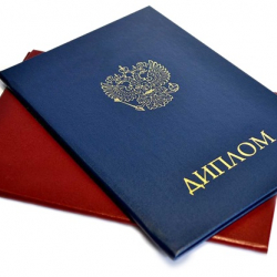 Таласта 14 студентке мыйзамсыз диплом берилген