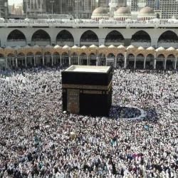 Саудовская Аравия вводит новые правила совершения хаджа