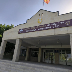 Алтындын мекени - Ала-Букадагы өзгөрүү маданият тармагына жетти