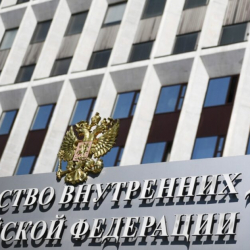 Кыргыз дипломаттарына Орусияга кирүүнүн жаңы тартиби тууралуу маалымат берилди