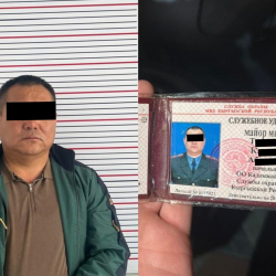 ГКНБ задержал начальника Службы охраны МВД Кадамжайского района