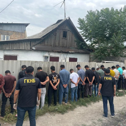 ГКНБ начал спецоперацию «Нелегал-2025»