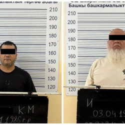 Подозреваемых в подделке документов для трансформации земли задержали в Узгене