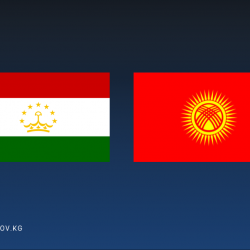 Министр иностранных дел Республики Таджикистан Сироджиддин Мухриддин посетит Кыргызскую Республику с официальным визитом