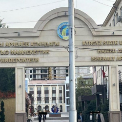 59 иностранных студентов университета им.И.Арабаева не учились и не жили в Кыргызстане