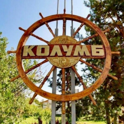 Пансионат «Колумб» и прилегающий участок возвращены государству