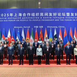 Кыргызстан 2026-жылы ШКУнун эки форумун өткөрө турганын жарыялады