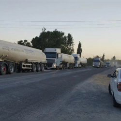 Өлкө аймагында 